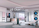 Objet Collection — новинка от LG