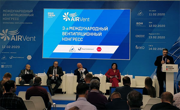 Компания Спли.ру примет участие в новой климатической выставке AIRVent