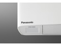 Panasonic CS-Z20TKEW / CU-Z20TKE