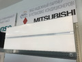 Mitsubishi Electric MSZ-LN25VGW